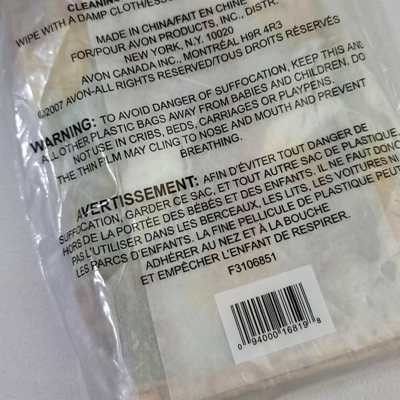 Tropical Palm Tree Banana Beach Makeup Tote Bag - Avon 2007 NOS - Picture 5 of 10